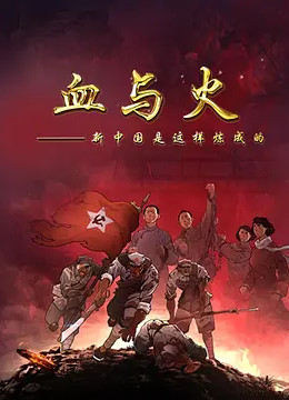 精品k频道国产最新