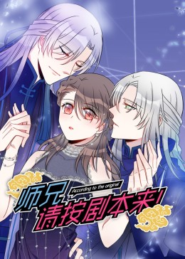 日韩电影剧情动作