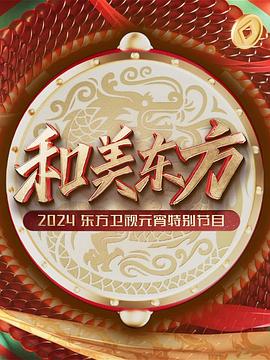 ktv女的被群p視頻