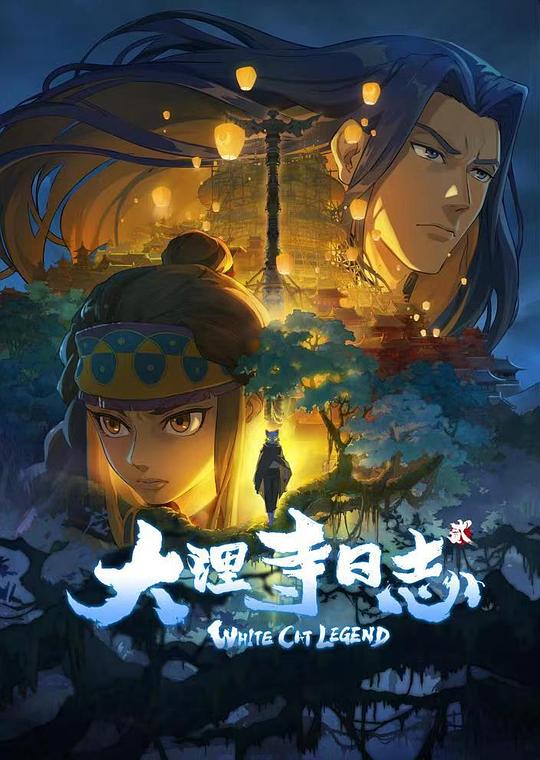 96精品中文在线视频