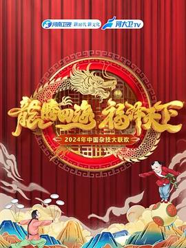 欧美最新在线视频BT