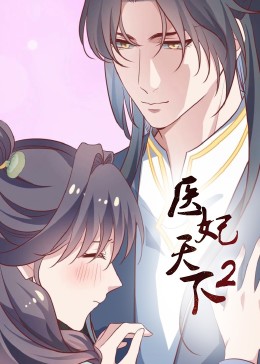 亞洲視頻無碼色