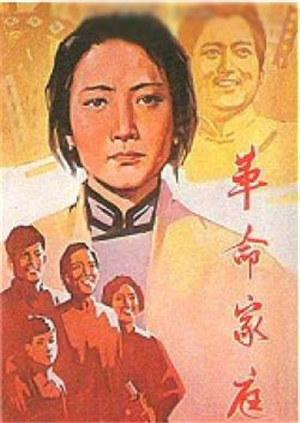 枫乃花无码迅雷下载
