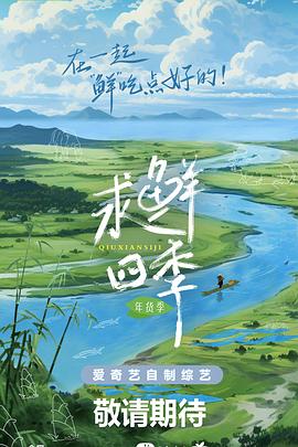 日本无码一级动漫电影