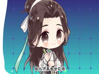 搜查官无码人妻