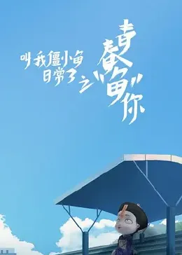 女性自慰一级A片动图