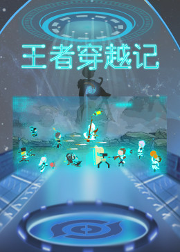 在线天堂美女