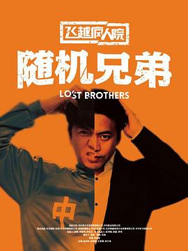 歐美男神大胡子視頻在線觀看