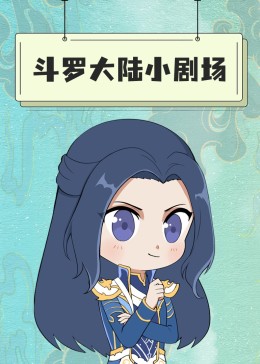 国产日韩欧美6页