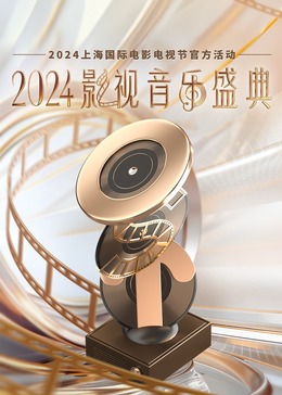 日韩工口电影