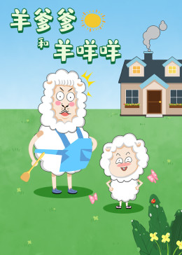 日韩小申影