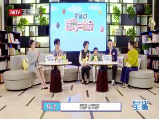 四虎日韩在线高清直播