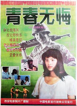 zyz玖玖资源无码