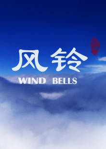 新y級毛片在線觀看