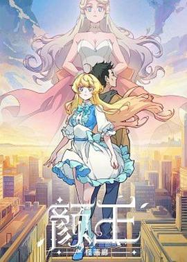 日韩综合久久久久久久