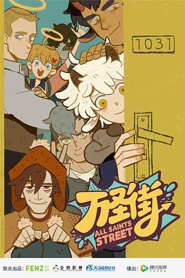 日韩欧美国产动漫不卡