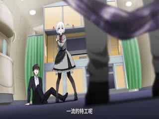 希咲無碼片