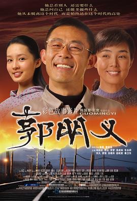重囗味屎尿在线观看无码