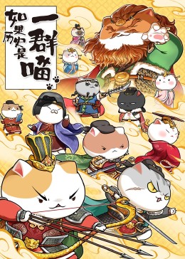 國產白絲亞洲精品內射