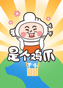 老司機福利網址在線