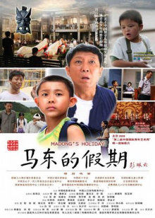 99视频在线精品7