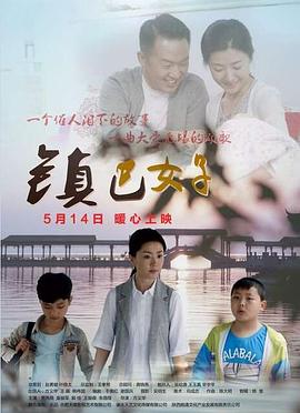欧美粪在线