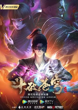 福利主播大秀視頻網站