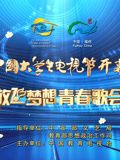 福利国产在线一区