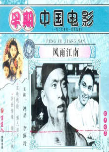 深夜視頻在線工作