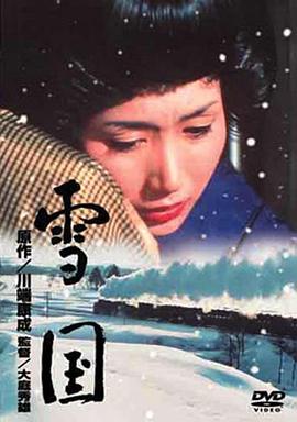 朝桐光亚洲精品
