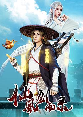 巨臀人妻在線播放