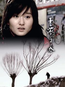 裸體動態福利影院網站