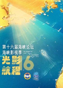 精品2l国产成人综合网上线