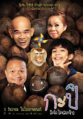 吻戲原片歐美在線觀看網(wǎng)站
