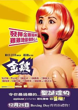 邪惡無碼動漫在線