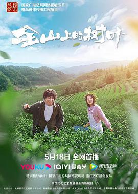 欧美h版电影迅雷在线下载迅雷下载