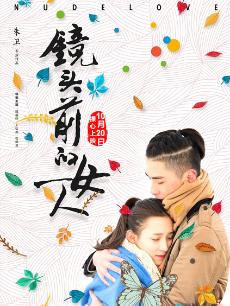 超碰亞洲大香蕉