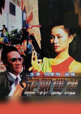 午夜播放視頻推薦