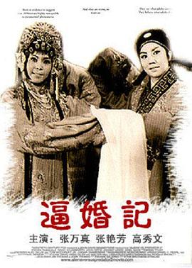 丽人保镖亚洲人在线观看