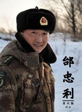 成年福利視頻導航網址