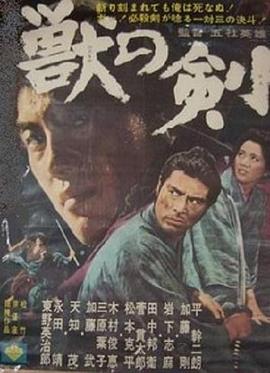 日韩台湾成人毛片
