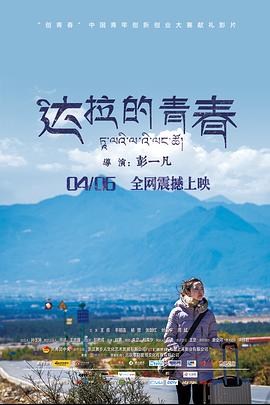 午夜小视频在线夜里18