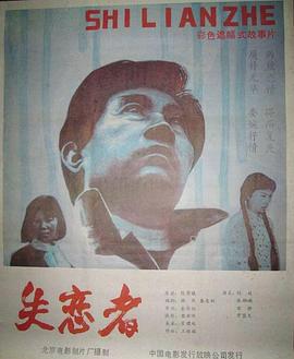 国产一级偶像网站