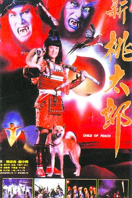久留美无码