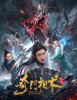 歐美精品Xo在線