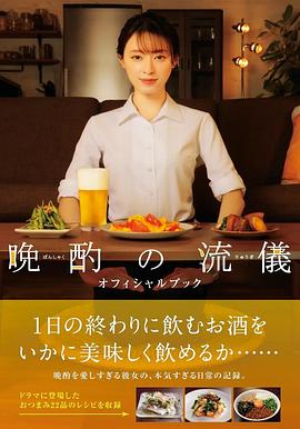 仔仔網日韓