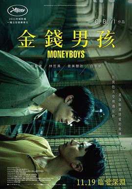 人妻溫泉無修動漫中文版