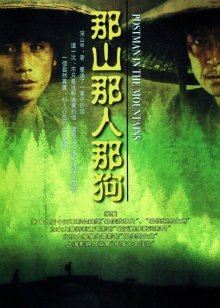 國產福利再拍