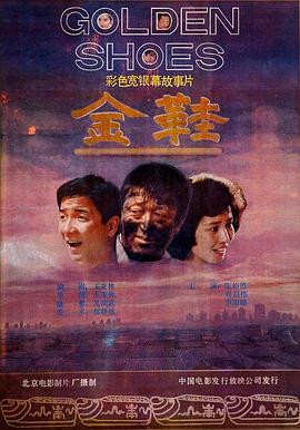 爆款精品视频在线播放