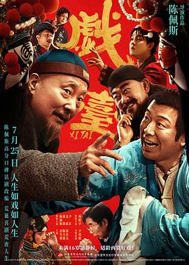 無碼催眠系列